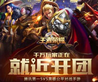 游戏代理推广与电脑游戏指南 如何优化你的系统提升游戏体验